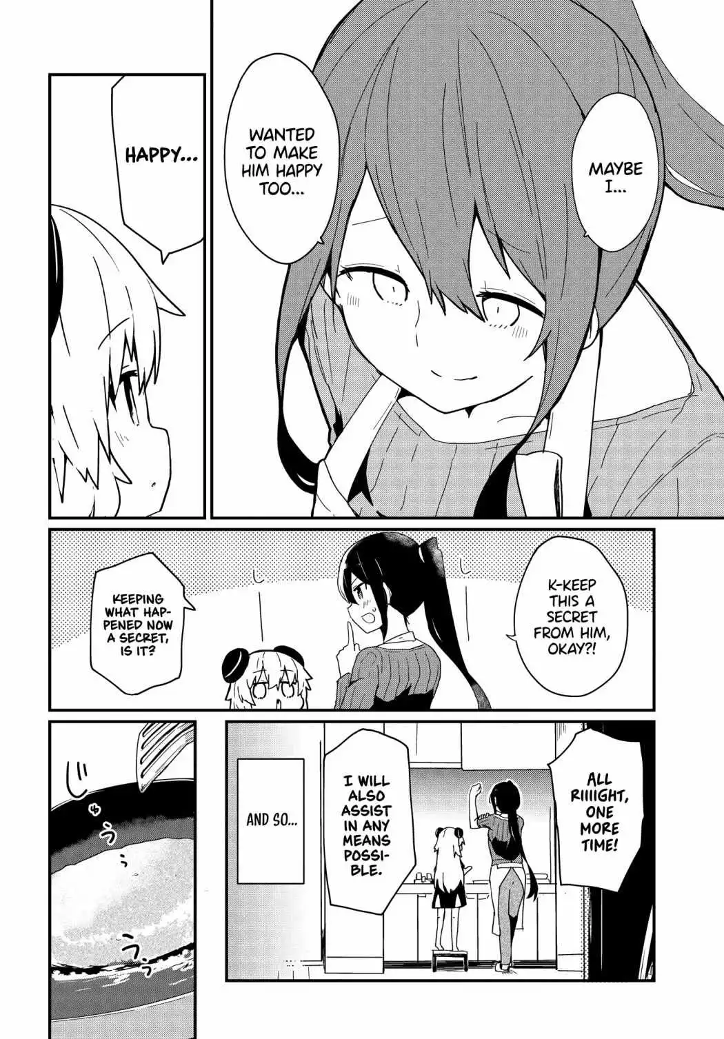 Alma-chan wa Kazoku ni Naritai [ALL CHAPTERS] Chapter 5 8